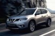 Nissan X-Trail 2017: что изменилось?