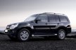 Mitsubishi Pajero 2017: что ждать в обновлении?