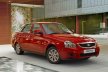 Lada Priora 2017: что нового?
