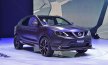 Nissan Qashqai 2017: что изменилось?