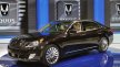 Hyundai Equus 2017: что нового?