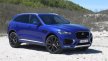 Jaguar F-Pace 2017: что стоит ждать?