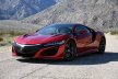 Acura NSX 2017: что изменилось?