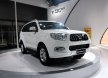 Стартовали продажи нового Foton Sauvana в России