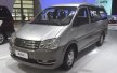 В Китае дан старт продажам минивэна Dongfeng Lingzhi M5