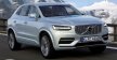 Volvo рассекретил дизайн обновлённого XC40