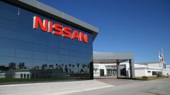 Презентация нового Nissan Vmotion 3.0 состоится в 2017 году