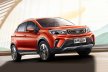 Компания Geely представила паркетник Vision X3