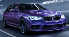 В BMW анонсировали выпуск заряженного седана М5
