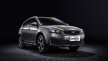 Концерн Geely представил очередной кроссовер С-класса S1