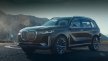 На автосалоне во Франкфурте будет представлен флагманский кроссовер BMW X7