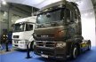 Российский рынок грузовиков показал в августе значительный рост