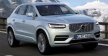 Премьера компактного кроссовера Volvo XC40 состоится 27 сентября