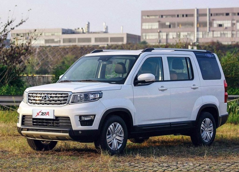 Changan Auchan X70A Changan Auchan X70A