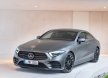 Концерн Mercedes-Benz представил очередное поколение купе CLS