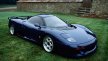 Уникальный суперкар Jaguar XJR-15 выставлен на продажу