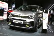 Концерн Киа представит очередное поколение хэтчбеков Picanto X-Line