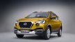 Компания Datsun презентовала кроссовер CROSS