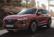 Hyundai раскрыл информацию о четвертом поколении кроссоверов Santa Fe