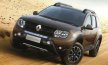 В автосалонах начались продажи спецсерии кроссовера Renault Duster Dakar