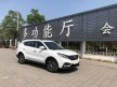 В Екатеринбурге состоялась демонстрация кроссовера Dongfeng DFM 580