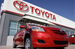 Еще один японский автопроизводитель повысил прогноз по прибыли