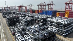 Экспорт китайских автомобилей в 2024 году вырос на 35%