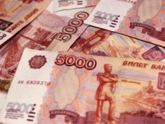 Самый злостный должник по штрафам накопил квитанций на 4,5 млн рублей
