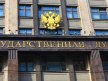 В России не будут лишать прав за езду по тротуарам
