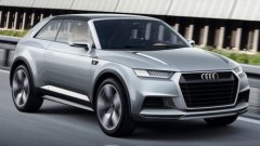 Две новые модели от Audi к 2018 году