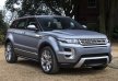 Range Rover Evoque приготавлиется к фейслифту