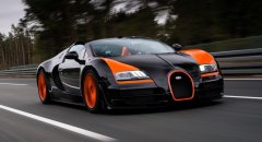 Bugatti готовится к прощанию с Veyron