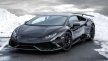 Lambo Huracan посетил  Mansory