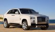 Внедорожник Rolls-Royce назовут Cullinan