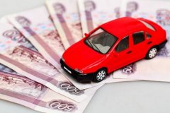 В 2016 году автомобилистов могут освободить от транспортного налога