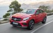 Mercedes-Benz GLE уже был представлен официально