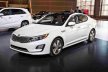Итак: встречаем  2016 Kia Optima