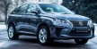В Нью-Йорке будет проходить мировая премьера новой генерации  Lexus RX