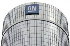 GM начиная c 20 марта, собирается распродавать автомобили Опель  со скидкой в четверть 