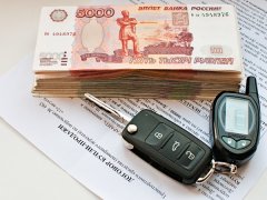 В России набирают популярности автомобильные кредиты