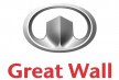 Great Wall уже летом приступит к подготовке  строительства завода уже в Тульской области