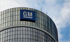 Минпромторг рассказал о планах General Motors вернуться на российский рынок