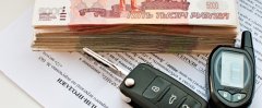 В России снизился спрос на автомобильные кредиты