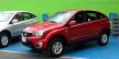 В России подешевел Ssangyong Actyon