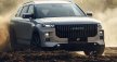 Обновленный кроссовер Jaecoo J7 