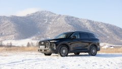 CHERY Центр Автобан – официальный представитель CHERY в Екатеринбурге