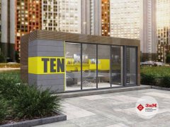 Оптимизация рабочего процесса: мобильность решает всё!