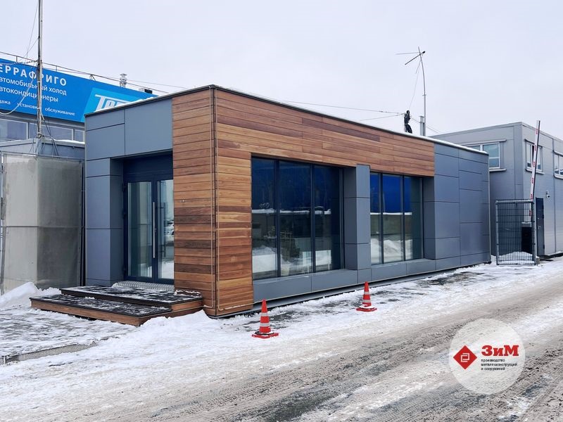 Стоимость мобильных офисов 