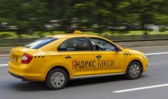 SHER Taxi: Стартуйте карьеру водителя Яндекс.Такси на своём авто прямо сейчас!