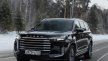 Полноразмерный внедорожник Exeed VX — мощь, комфорт и инновации